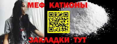 бутират Донской