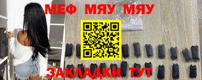 бутират Донской