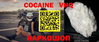 бутират Донской