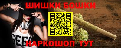 бутират Донской