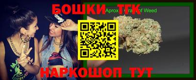 кристаллы Донецк