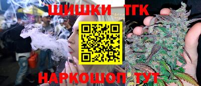 бутират Донской