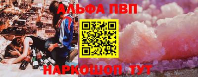 бутират Донской