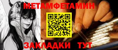 кокаин VHQ Дубна