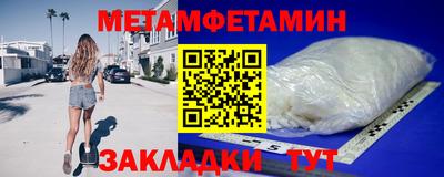 кокаин VHQ Дубна