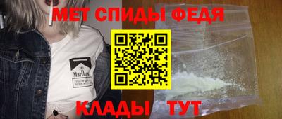 кристаллы Донецк