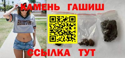 бутират Донской