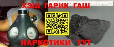 кокаин VHQ Дубна