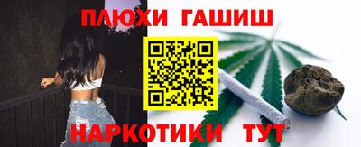 бутират Донской