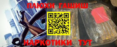 бутират Донской