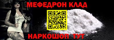 кокаин VHQ Дубна