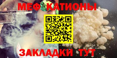 кокаин VHQ Дубна