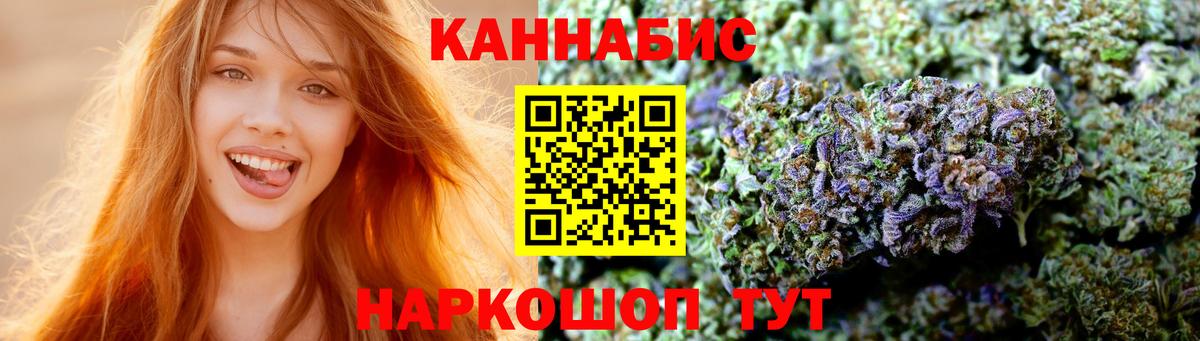 Канабис  Майкоп  ГАШИШ  МЕТ  ГАШИШ  Alpha-PVP СОЛЬ   Экстази  Как найти наркотики?  Вход с VPN  МЕФ   Cocaine 