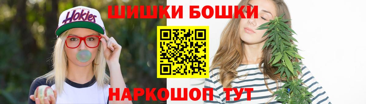 Конопля MAZAR Майкоп